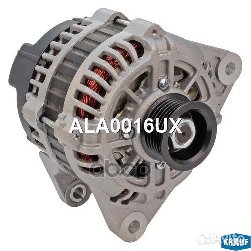 Генератор KIA: Carnival (2002) 2.5i/Carnival