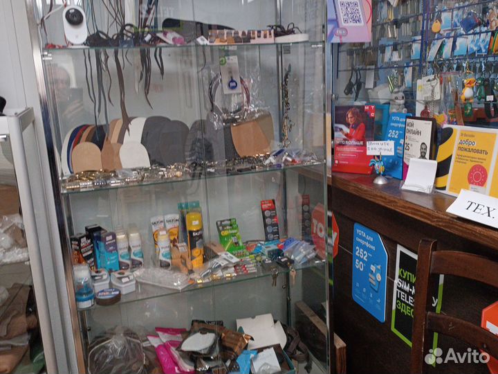 Ремонт обуви и изготовление дубликатов ключей