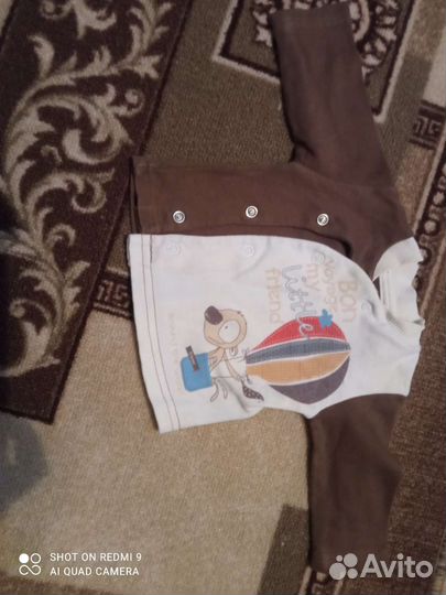 Детские вещи