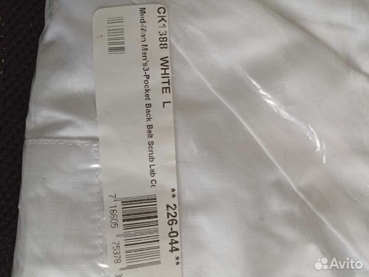 Новый медицинский халат мужской Cherokee/Medman