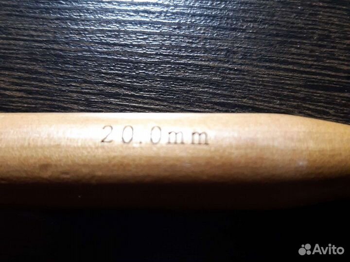 Толстые спицы для толстой пряжи 20 мм
