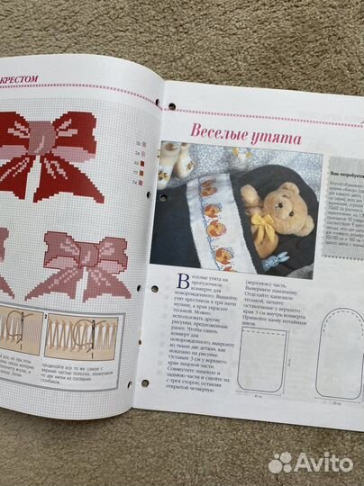Вышивка крестом журналы пяльца канва