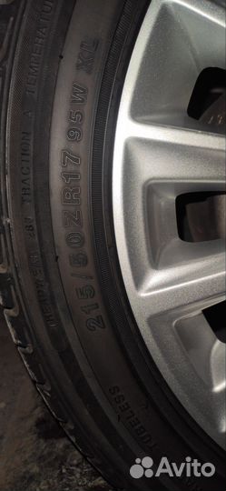 Aosen HU905 21.5/50 R17