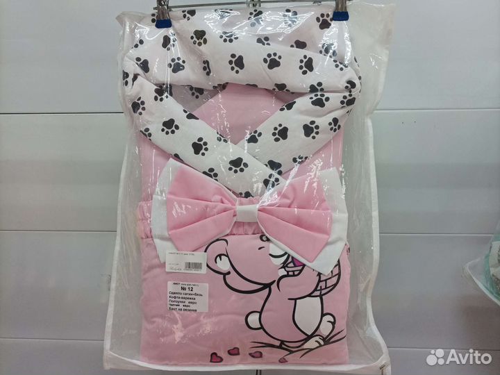 Наборы на выписку