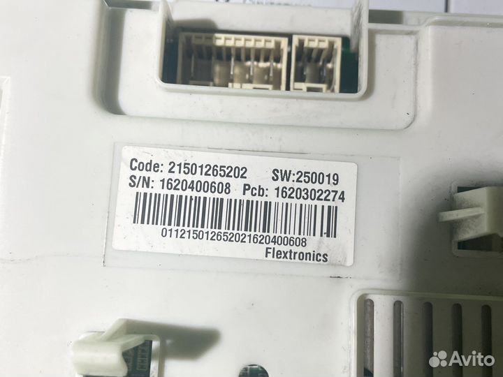 Модуль управления сма hotpoint ariston