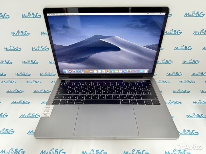 Apple macbook pro 13 2017