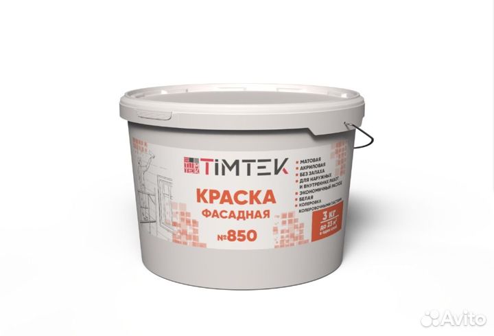 Краска фасадная timtek