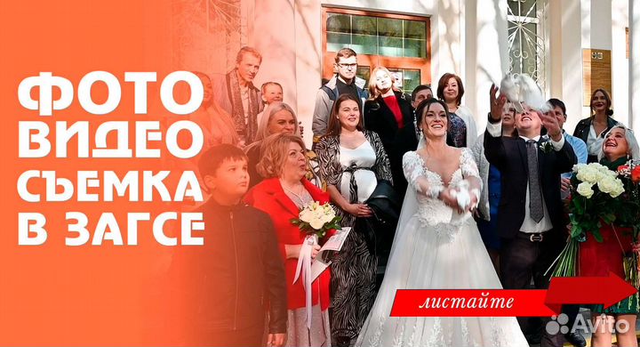 Фотограф - видеограф