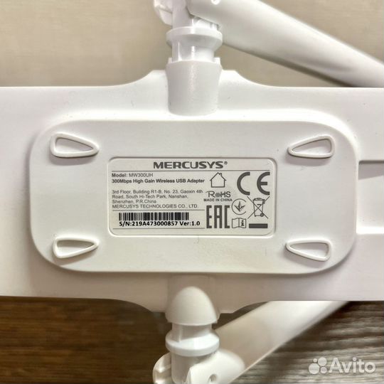Сетевой адаптер Wi-Fi Mercusys mw300uh