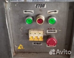 Фаршемешалка М2фм