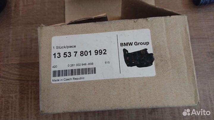 Регулирующий клапан BMW n47 n57