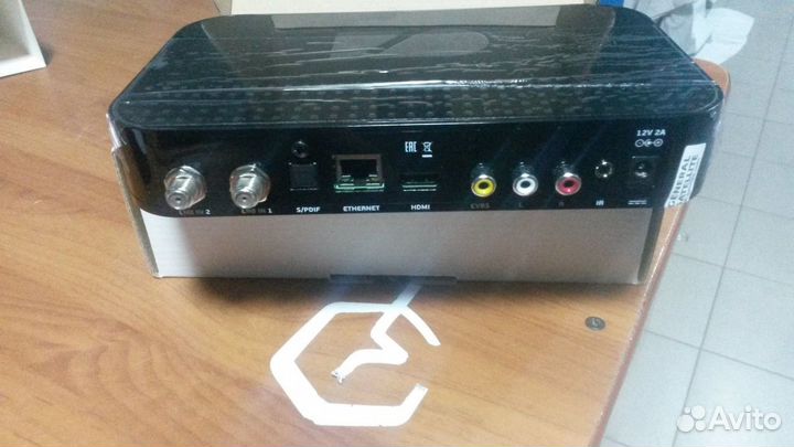 Триколор на два телевизора+Интернет