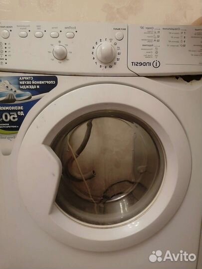 Плата для стиральной машины indesit