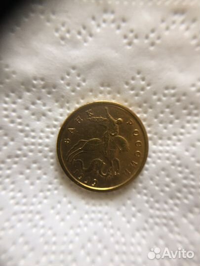 Редкие монеты россии