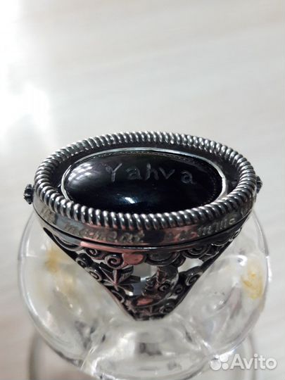 Магический перстень Истины