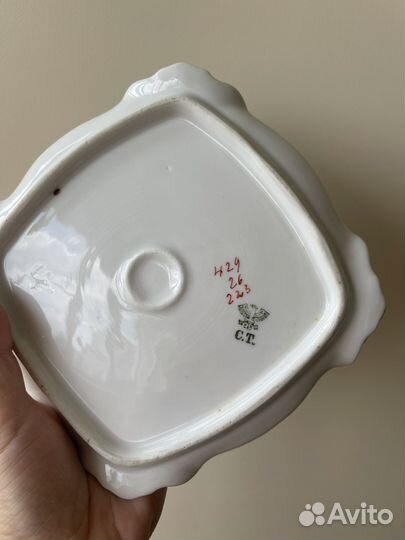 Тарелочка для украшений Германия