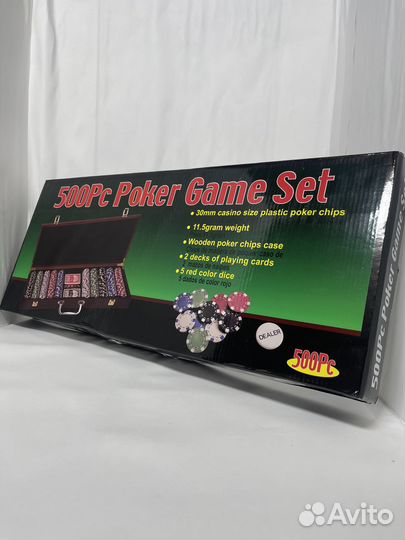 Покерный набор 500 фишек