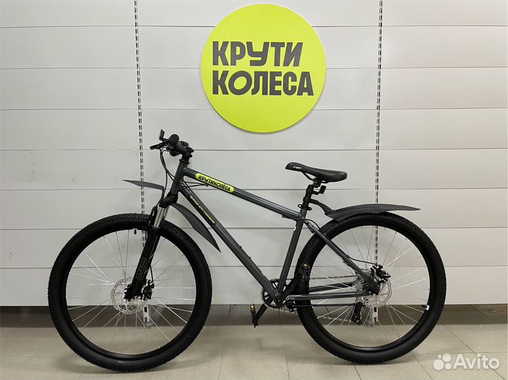 Прокат велосипедов