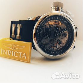 Invicta 1088 hot sale