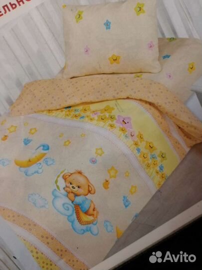 Детское постельное белье новое