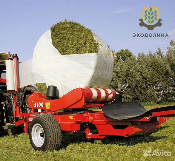 Агрострейч пленка,эластичная, для сена 500мм 1800м