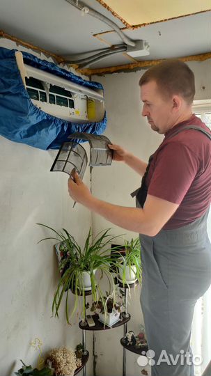 Обслуживание и ремонт сплит-систем.Чистка/заправка