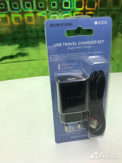 Зарядное устройство Блок питания + кабель