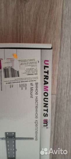 Настенное крепление для телевизора