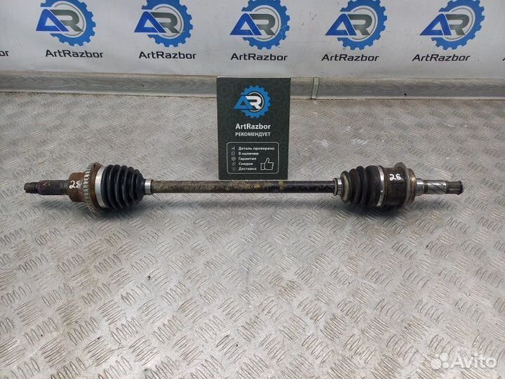 Привод задний левый Mazda Cx-7 L3-VDT 2.3 238Л.С