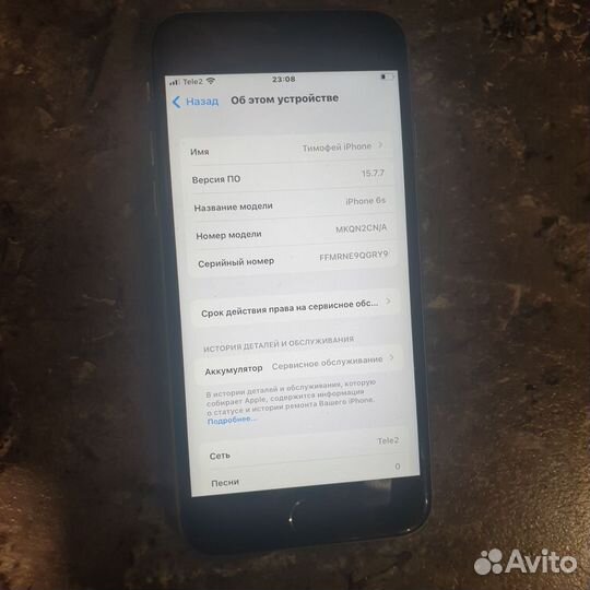 Телефон iPhone 6s