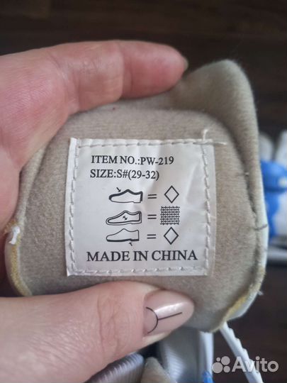 Коньки 29 32 размера