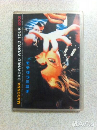 Мадонна клипы и концерты