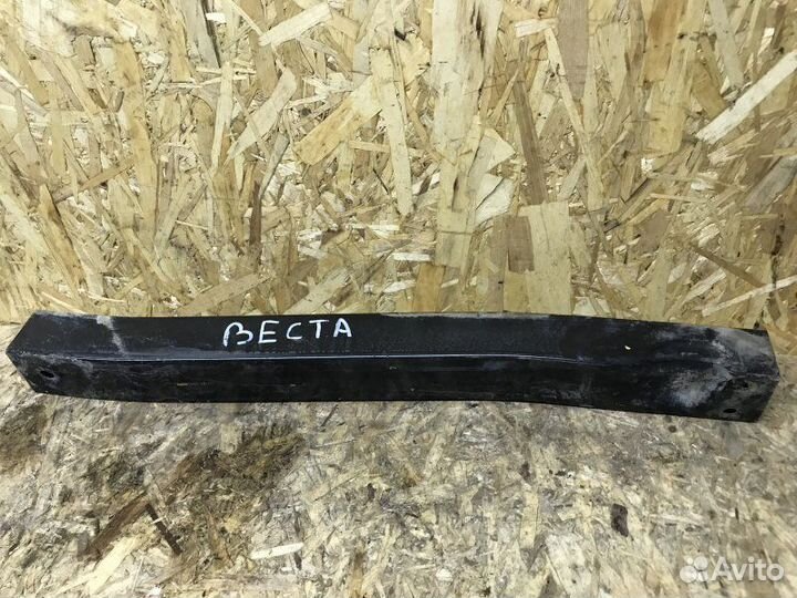 Тяга продольная передняя правая LADA Vesta седан