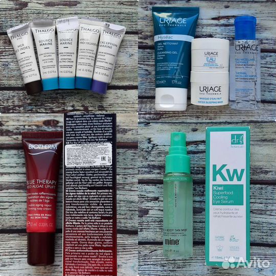 Cosworker,Elizabeth Arden, Thalgo,Uriage,Caudalie