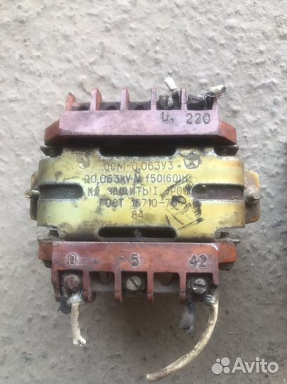 Понижающий трансформатор