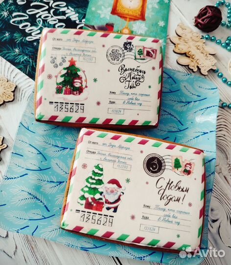 Пряник Письмо Деда Мороза