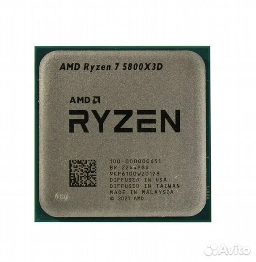 Процессор amd Ryzen 7 5800x3d