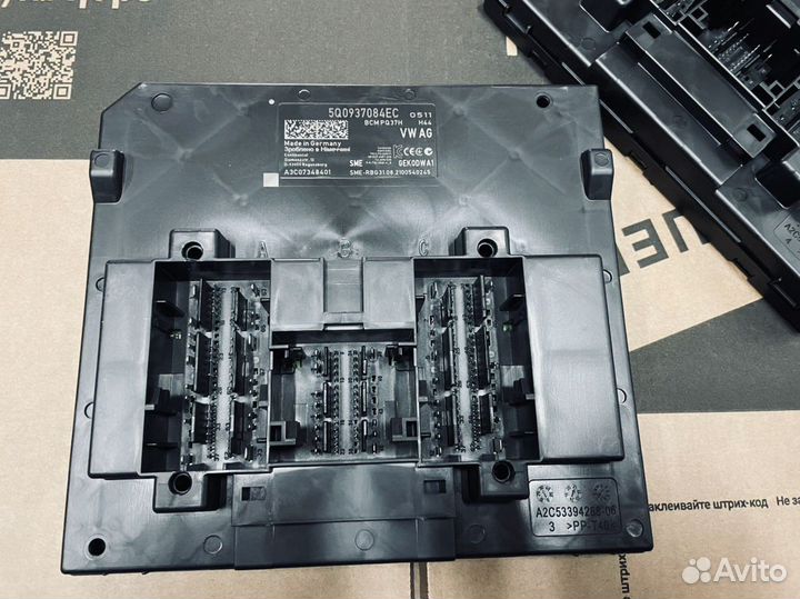 Максимальный BCM блок борт сети MQB