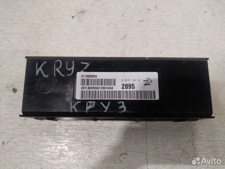 Блок управления климат-контролем передний