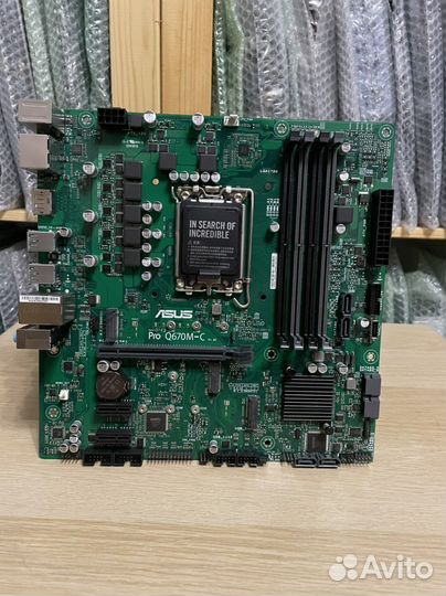 Asus PRO Q670M-C-CSM