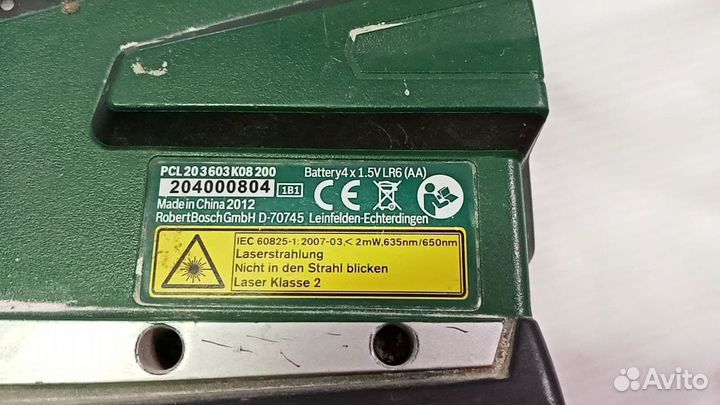 Нивелир лазерный bosch PCL 20