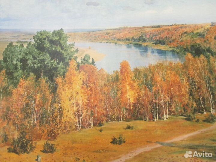 Печать на холсте Поленов Золотая осень копия