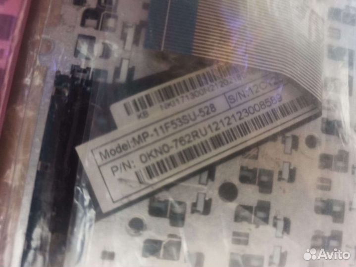 Клавиатура для ноутбука