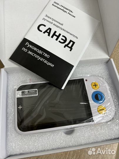 Электронный ручной видеоувеличитель санэд