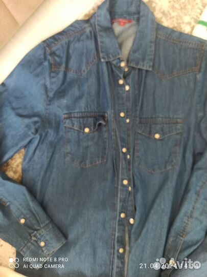 Женские вещи пакетом