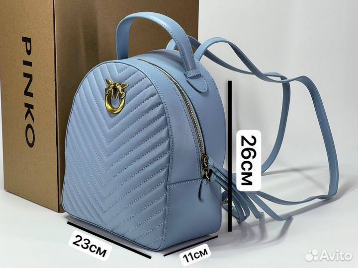 Рюкзак Pinko натуральная кожа