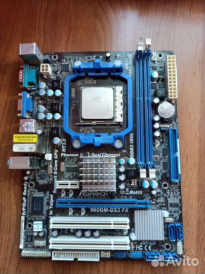 Комплект ам3+