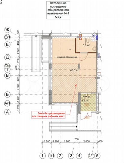 Торговая площадь, 53.7 м²