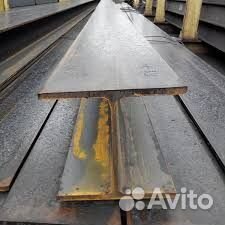 Балка (двутавр) / двутавровая балка / балка б/у