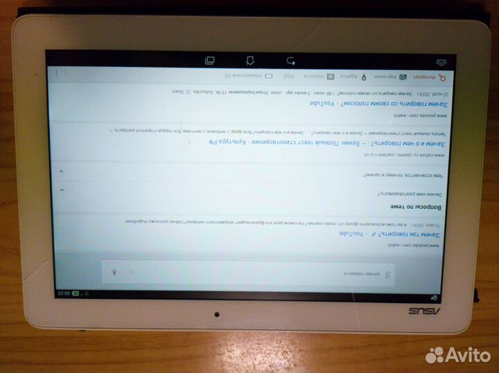 Планшет Asus Tablet K00F